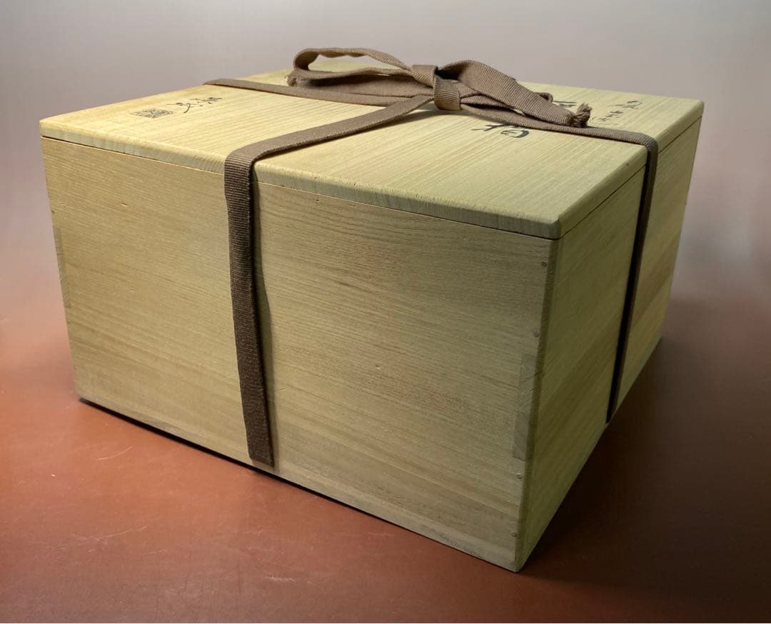 【茶道具】加藤藤城造　白磁七宝透平水指（共箱）