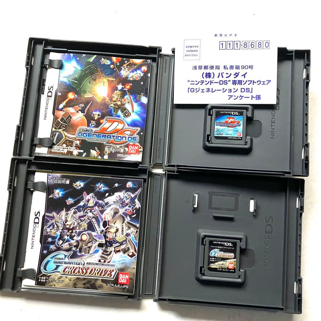 DS SDガンダム三国伝 ジージェネレーション 機動戦士ガンダム00 4点