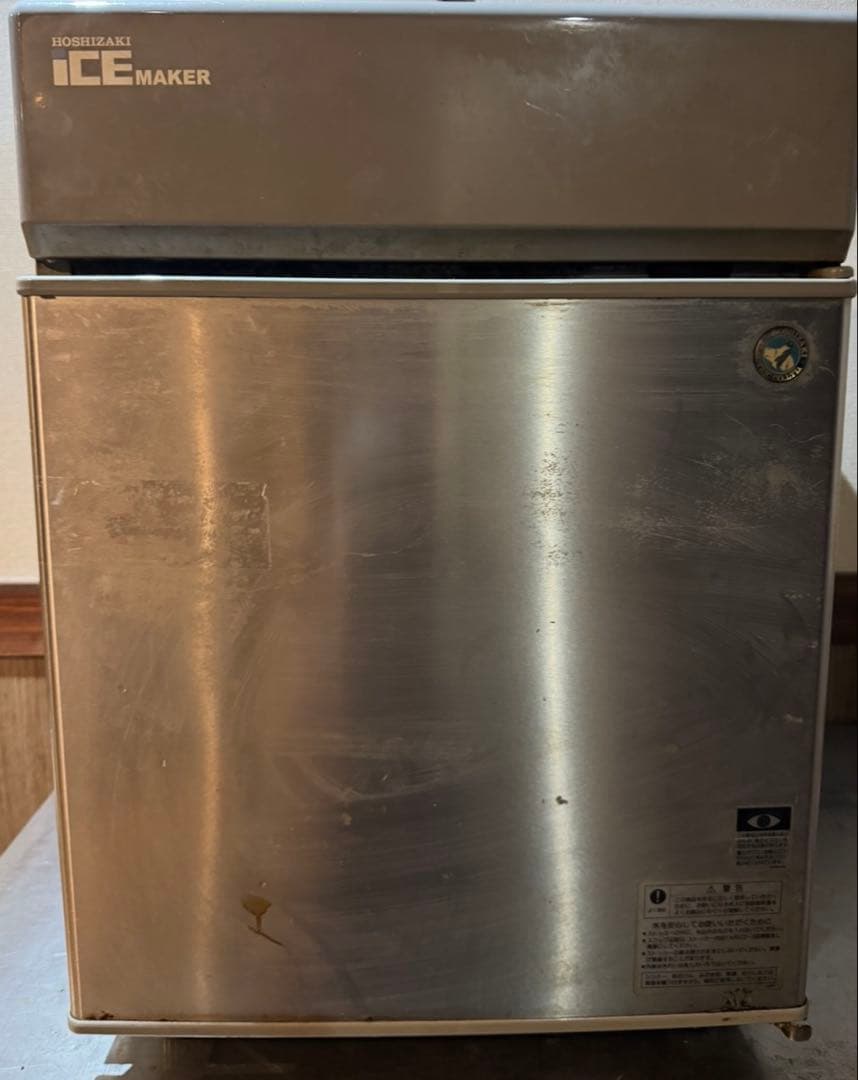 Hoshizaki ICE MAKER 製氷機 シルバー
