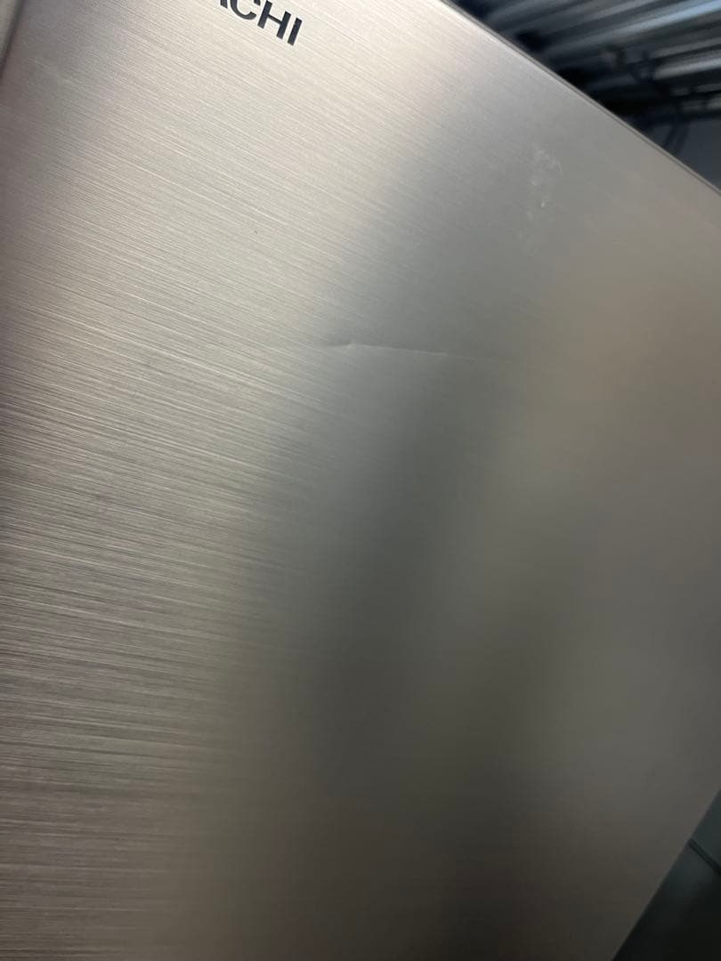 2024年製 日立 HITACHI 冷蔵庫 265L R-27TV(N) T