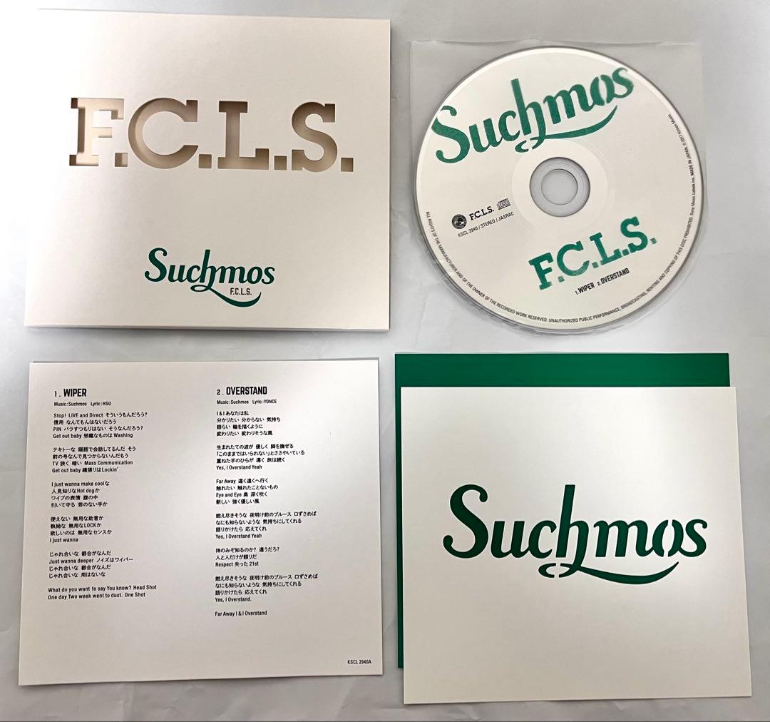 【美品・匿名配送】【CD8枚セット】Suchmos サチモス CD＋ステッカー