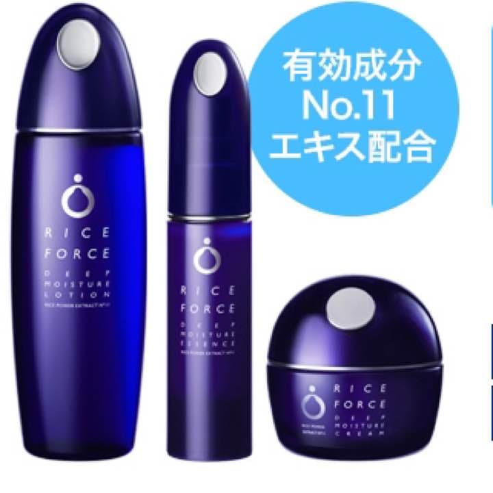 ライスフォース☆新品