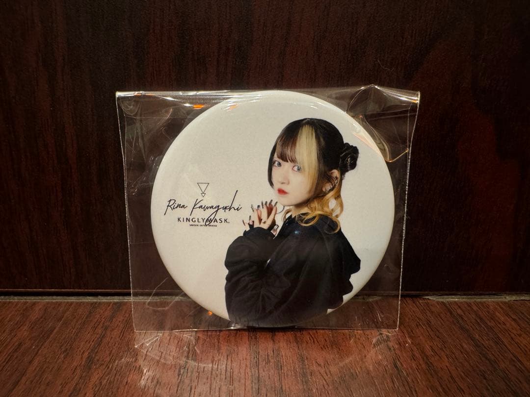 【kou様専売】川口莉奈　缶バッチセット