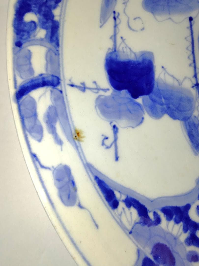 陶器 大皿 染付 柄三面 Aa-337