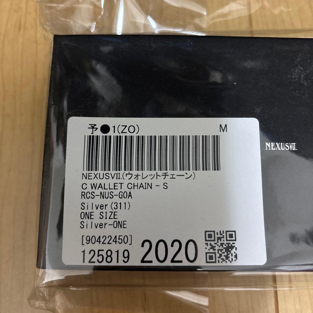 nexusⅦ ネクサス7 ウォレットチェーン