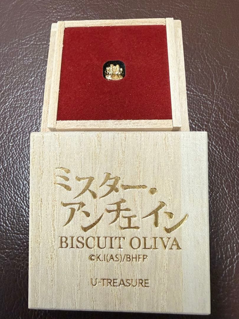 【アニメ「範馬刃牙」】ビスケット・オリバミニフィギュア K18イエローゴールド