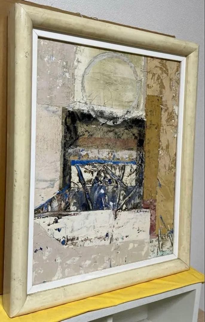 巨匠 三岸好太郎 油彩 抽象画 原画 約F8 旧作 真作保証 画廊取扱作 箱付き