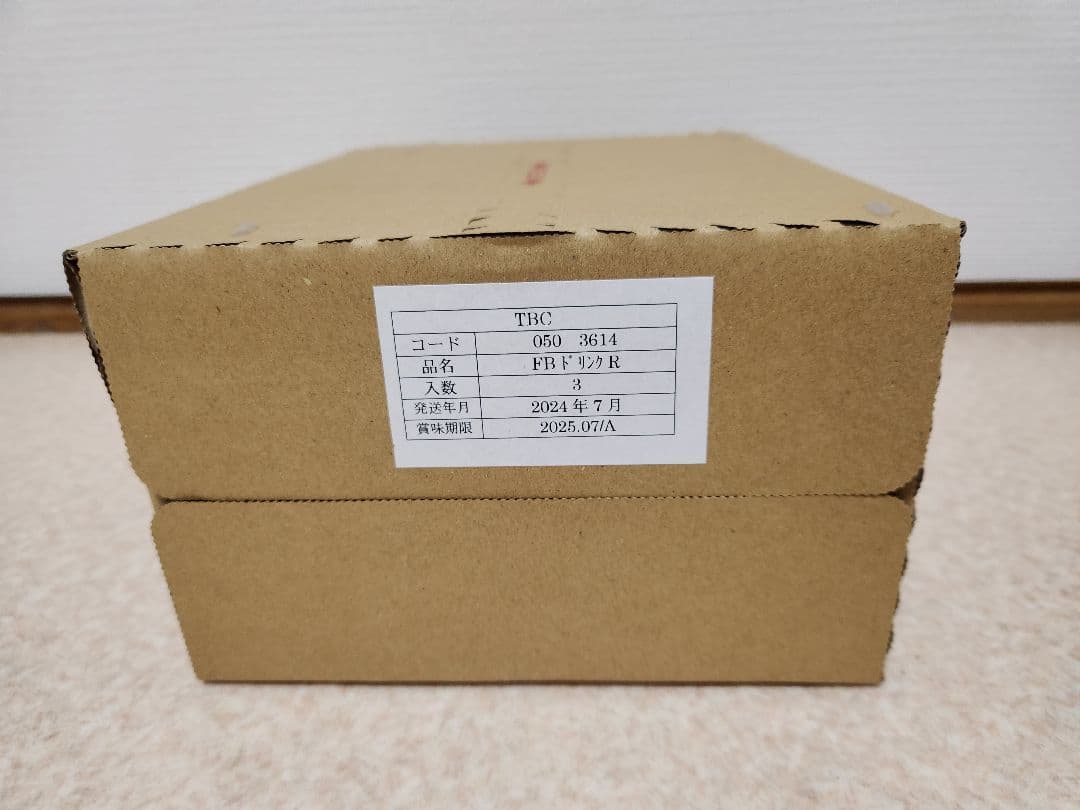 FB DRINK R 10本入り 4箱