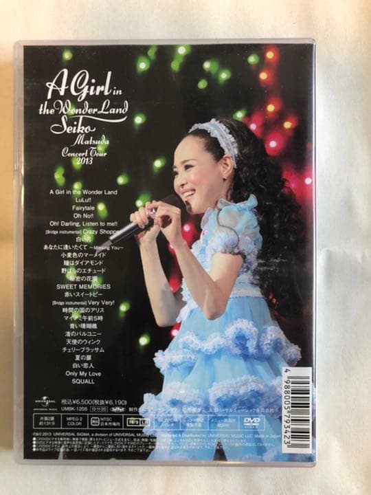 松田聖子/Seiko Matsuda Concert Tour 2013 A …