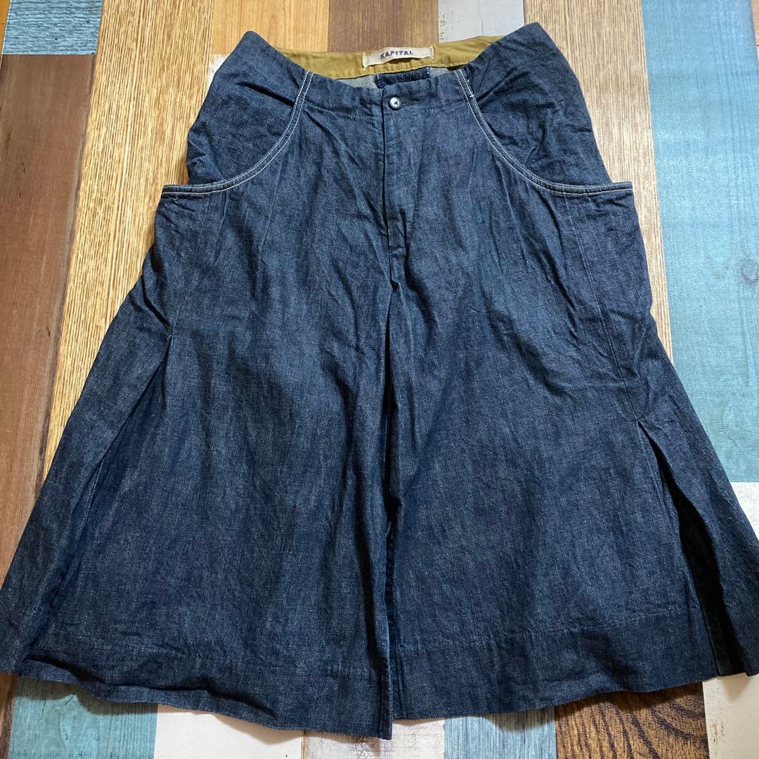 KAPITAL キャピタル デニム ガウチョ フレア ボトムス パンツ 日本製