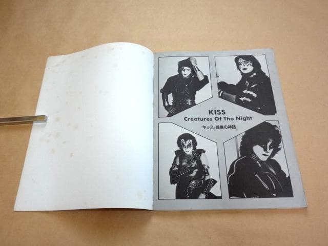 ★ KISS キッス ギタースコア 「暗黒の神話」 ★
