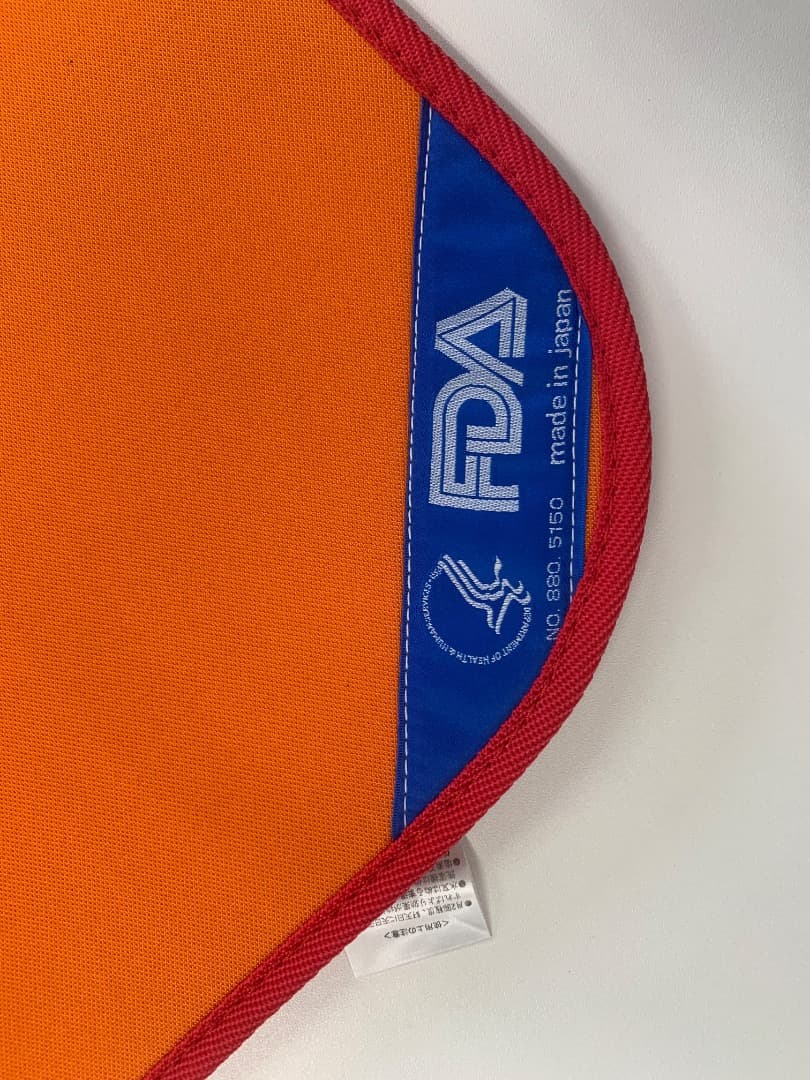 スーパーメディカルマット　岩盤浴　ペット用等