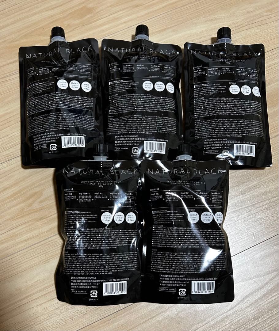 KURO ナチュラルブラック クリームシャンプー 5個セット