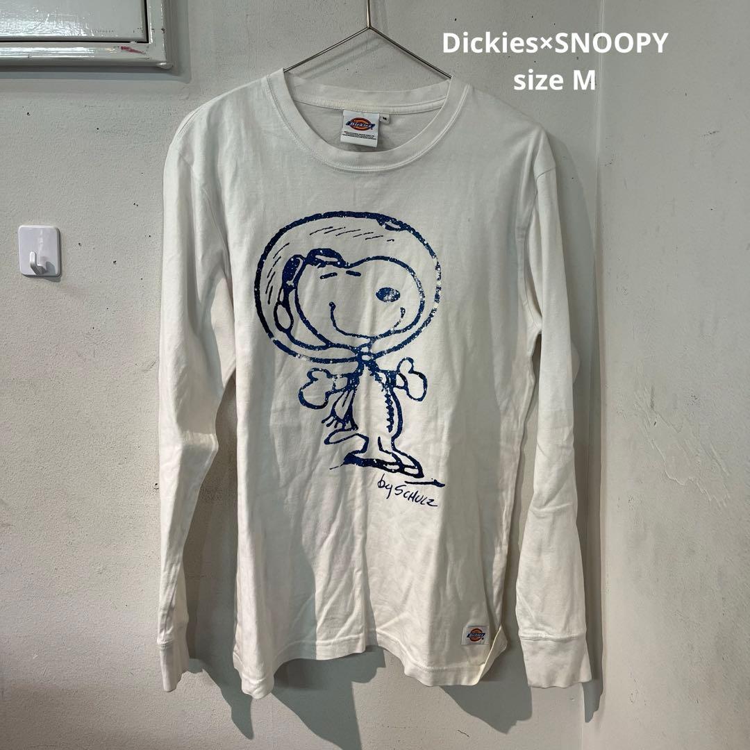 T*ン様 ロンT 17枚セット まとめ売り 古着 US古着 90s ブランドオン