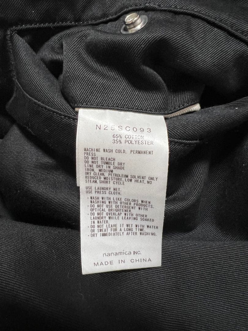 パープルレーベルチノワイドストレート