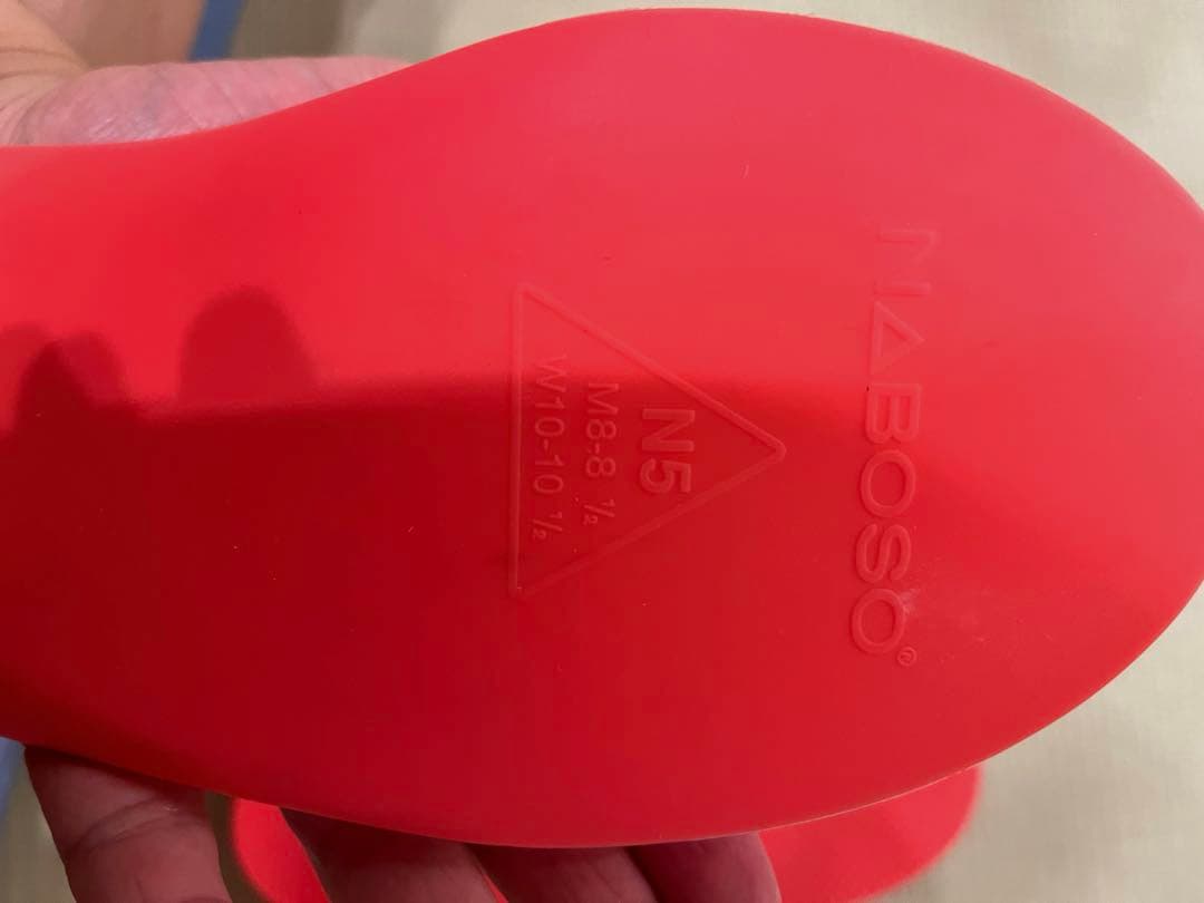 NABOSO Form フォームインソール レッド　N5