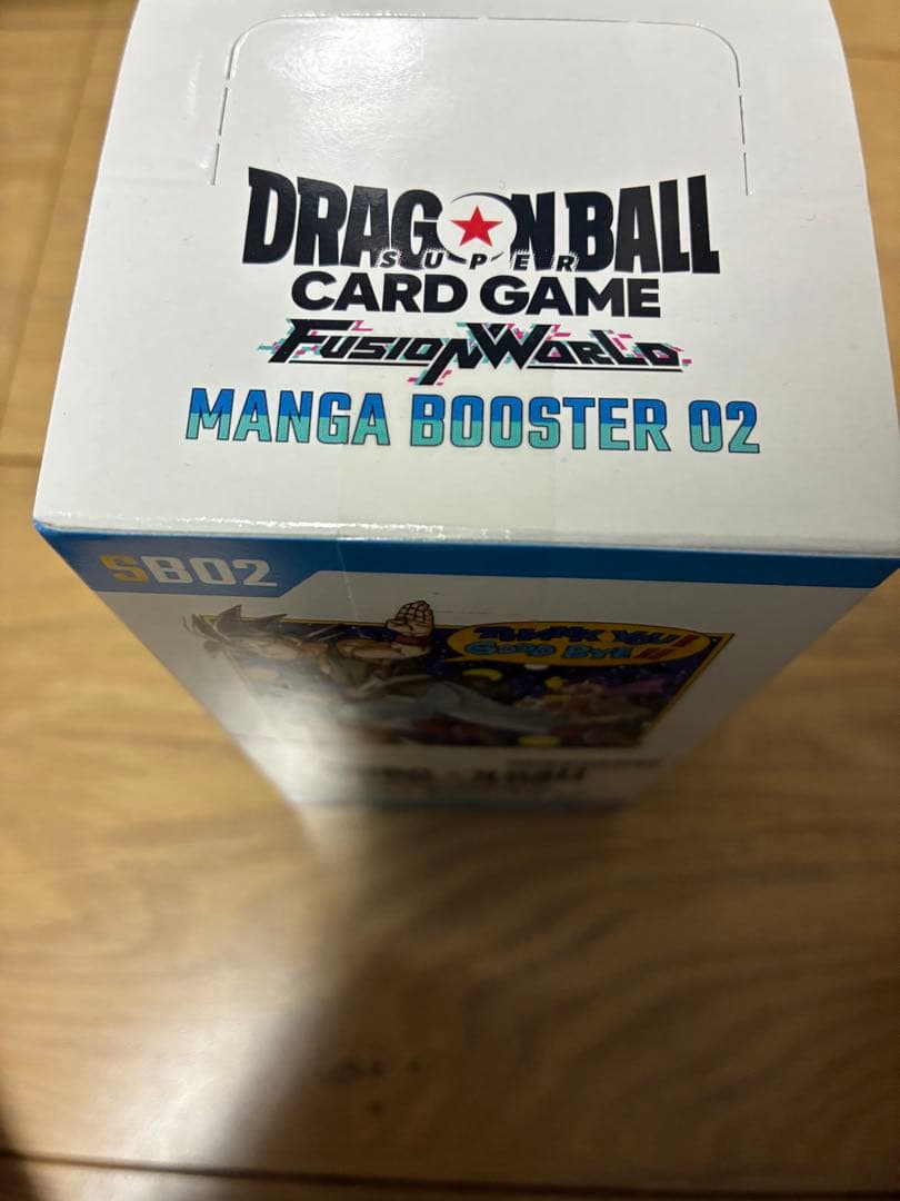 マンガブースター02 BOX テープ付き