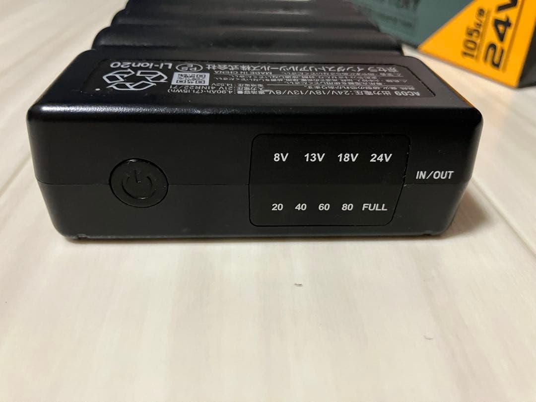 AC09　24V　Li-ion Battery　BURTLE　KYOCERA