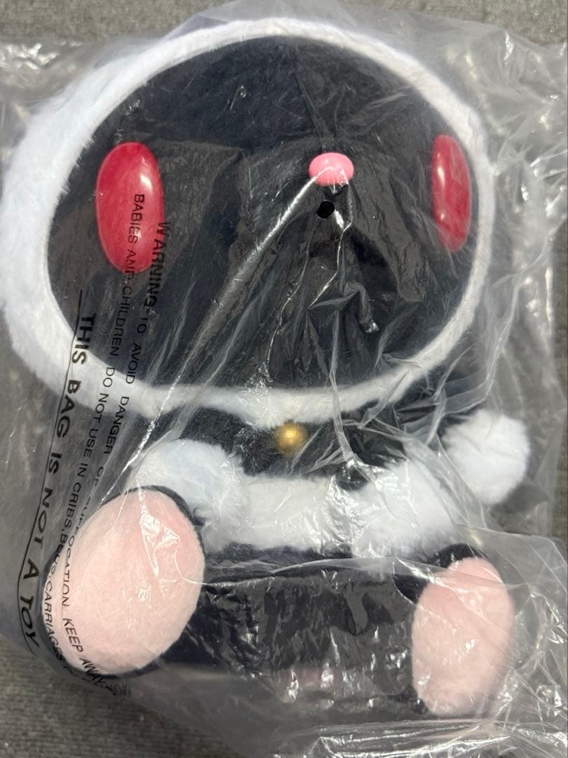 チャックスGP 汎用うさぎ ぬいぐるみ TRIMMING COAT #524