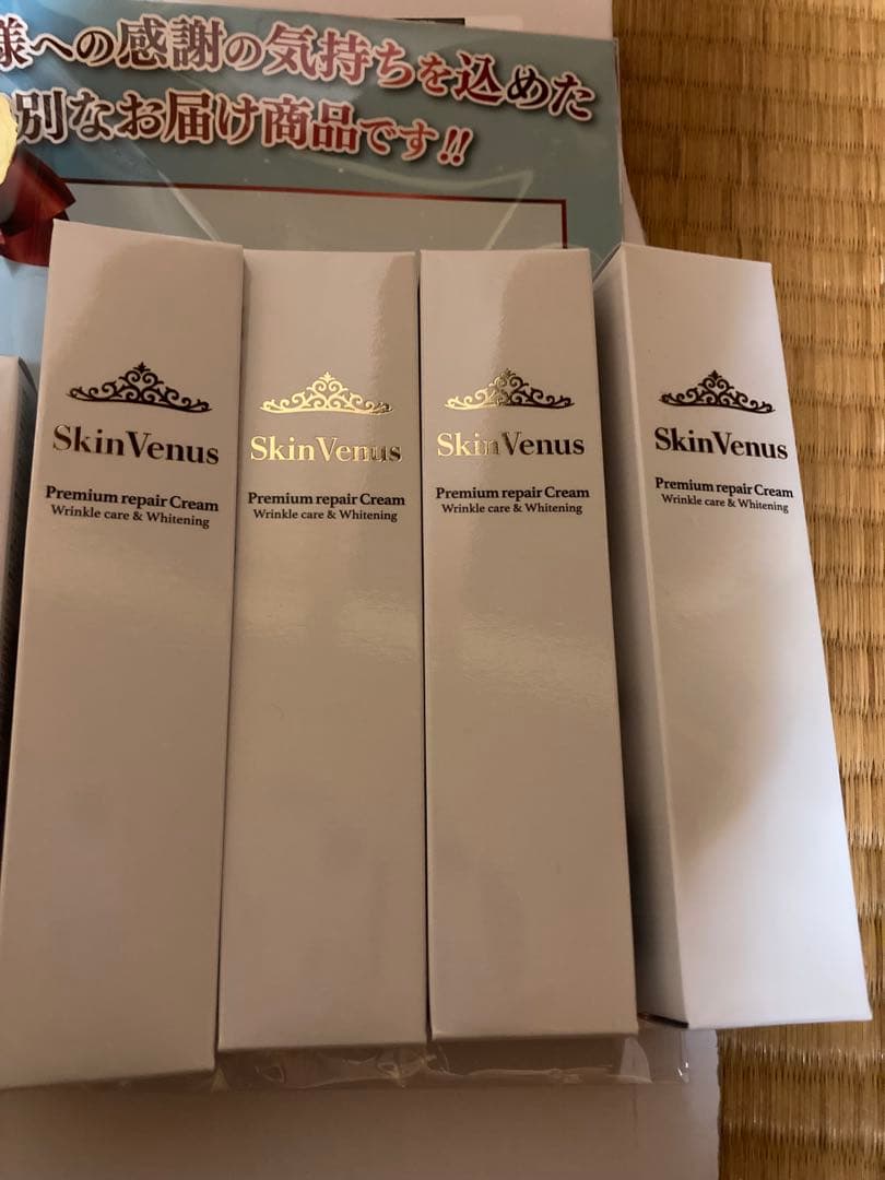 スキンヴィーナス　美白リキッドファンデーション　SkinVenus 新品未開封品
