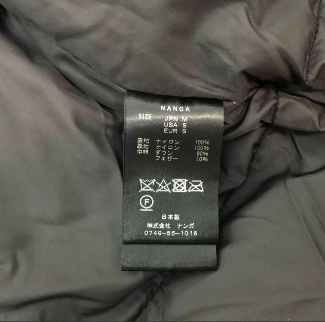 日本製 NANGA ナンガ オーロラダウンジャケット アウター Mサイズ