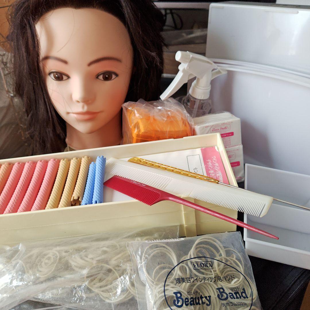 美容師国家試験セット　ワインディング