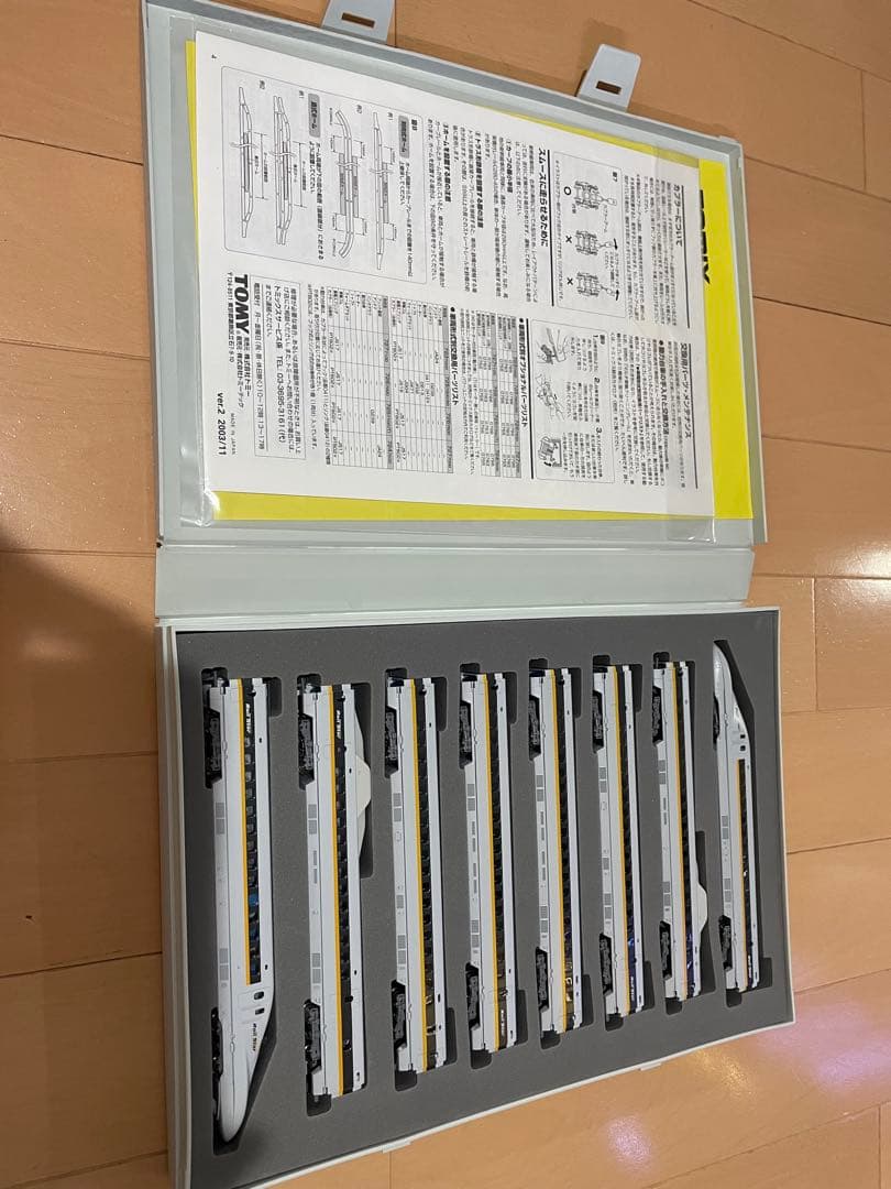 nケージ系山陽新幹線（レールスター）車両セット