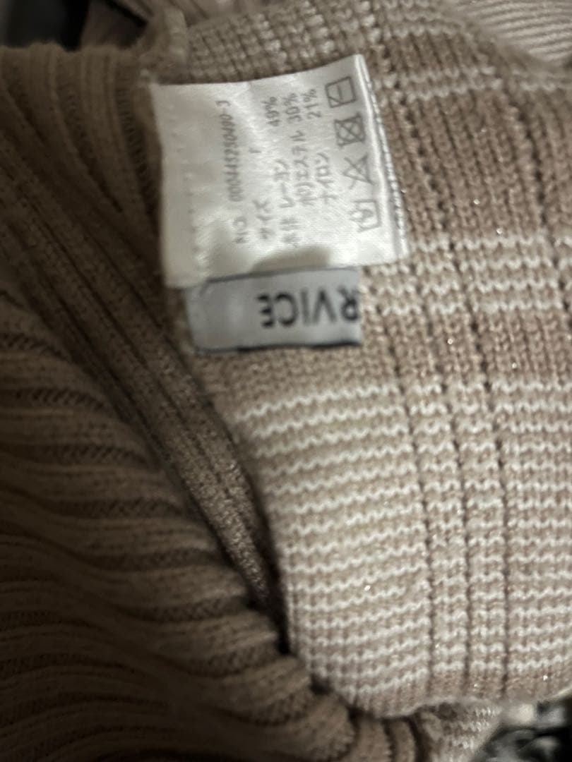 LIP SERVICE リボンフェザーアンサンブル