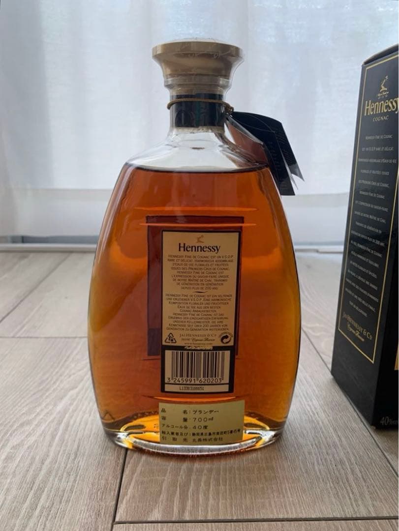 Hennessy Fine de Cognac ヘネシー　コニャック