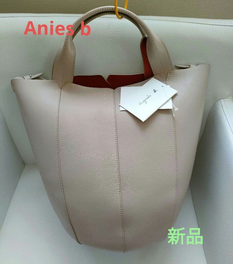 agnes b アニエスベー 革２ウェイバッグ