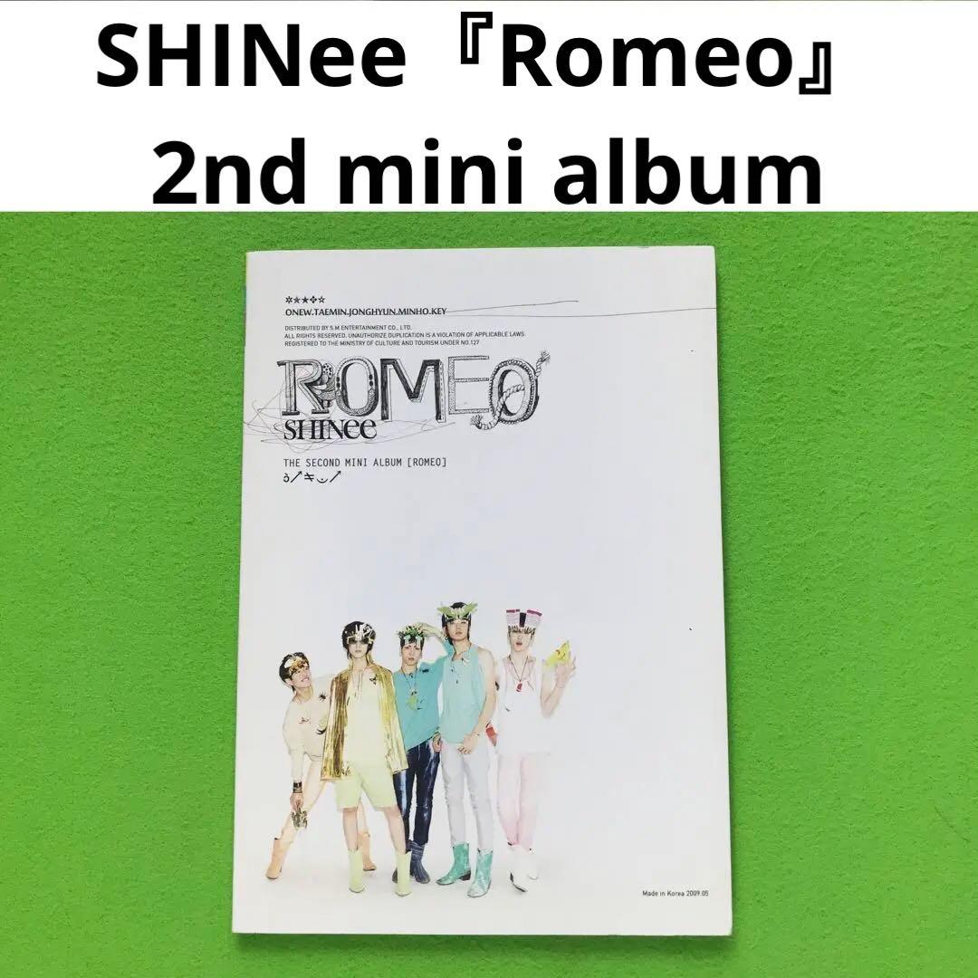まとめ購入確認用3714■ SHINee『Romeo』 韓国盤CD