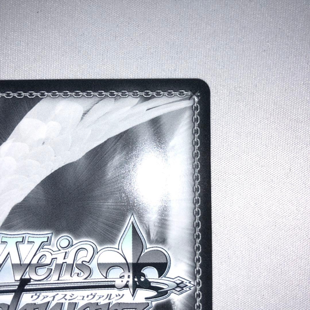 ランジュがしたいこと 鐘 嵐珠 sp サイン