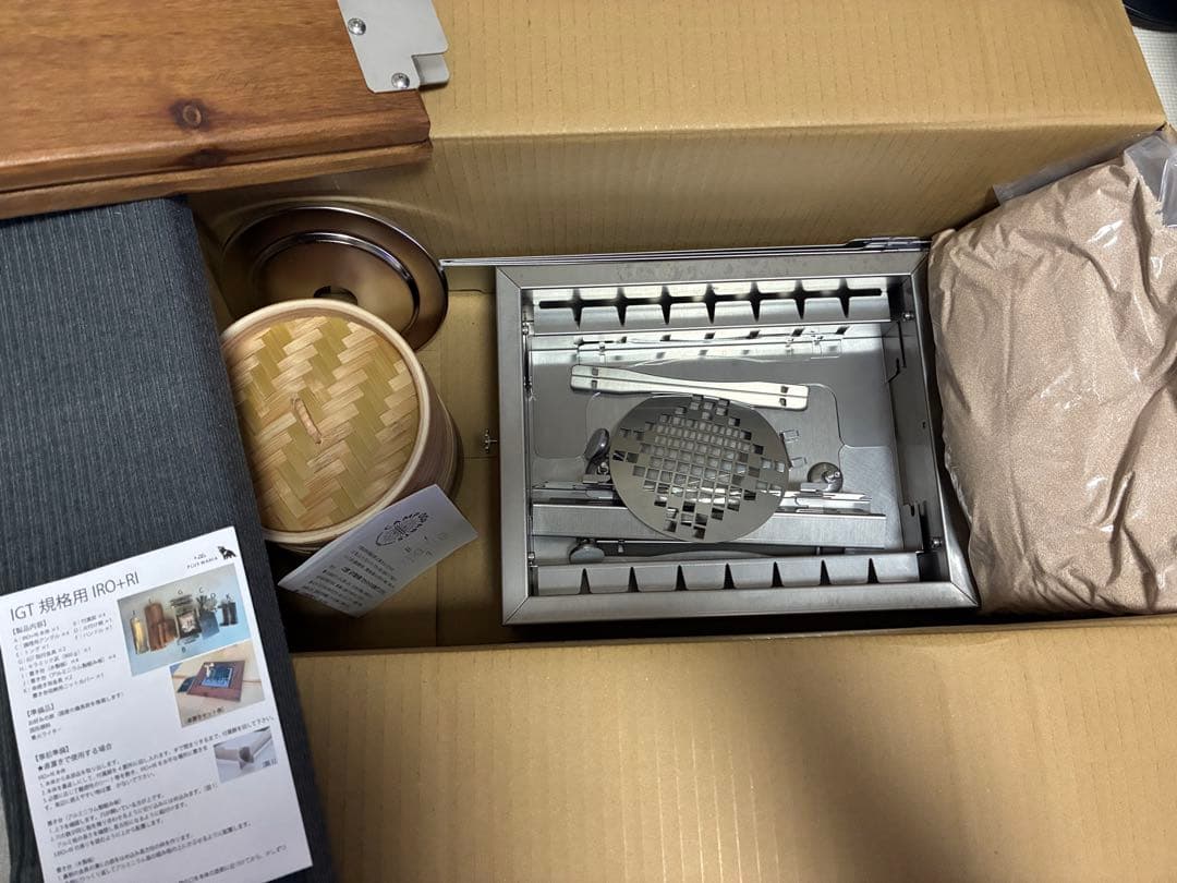 PLUS MANIA IRO+RI IGT規格用