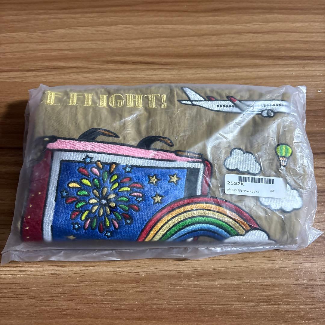 レア　ボールアンドチェーン トートバッグ JAL MALL 限定 M ベージュ