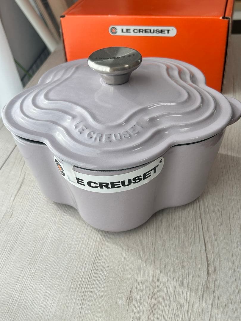 ル・クルーゼ ココットフルール 20cm　ラベンダー