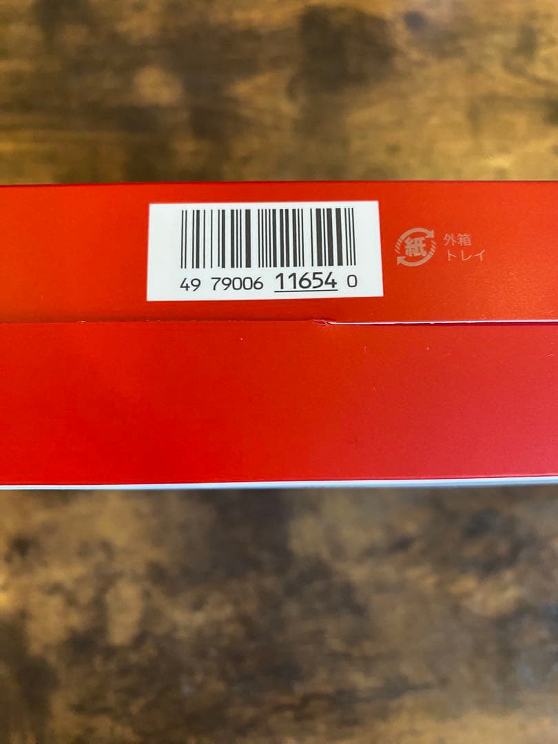 SK-II PITERA™インフィニットオーラ　キット、クマ