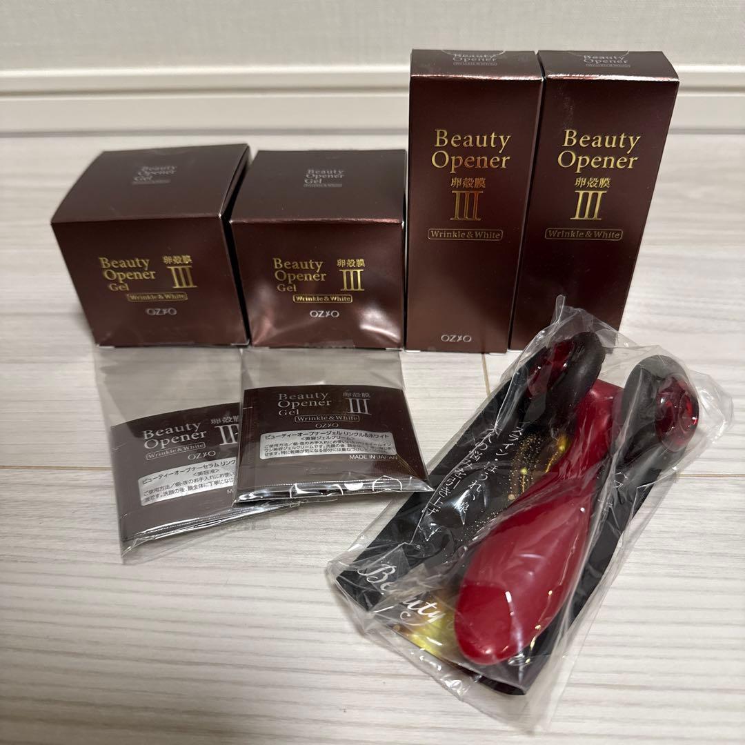 【新品】Beauty Opener Gel Wrinkle & White