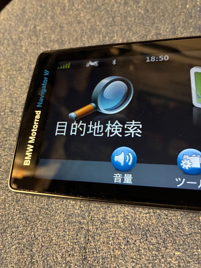  NavigatorⅥ（ゴーストタッチ改善済み）