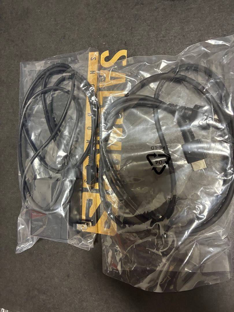 Nintendo Switch どうぶつの森エディション