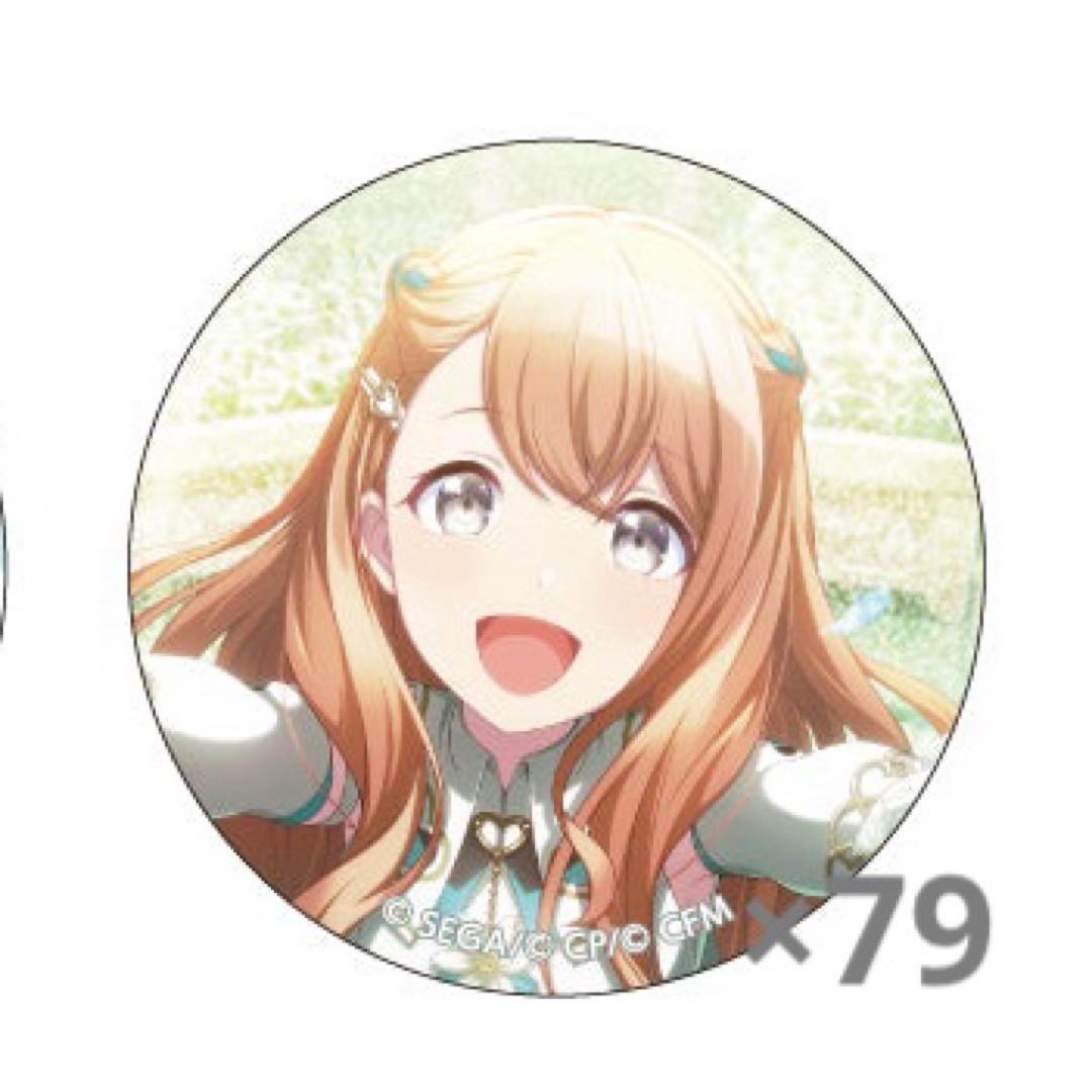 プロセカ プロジェクトセカイ グリッター缶バッジ vol.3B 3B 花里みのり