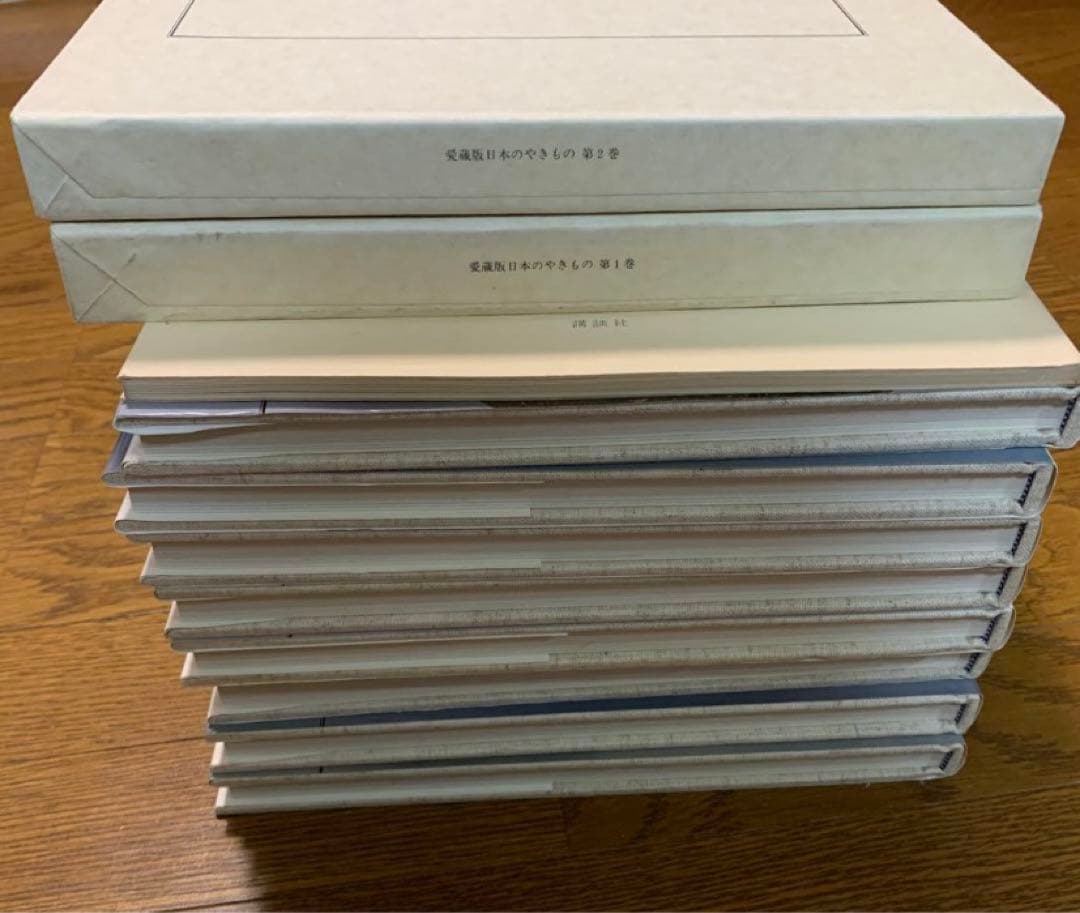 貴重　大判　愛蔵版　日本の焼きもの　全８巻+別冊　講談社