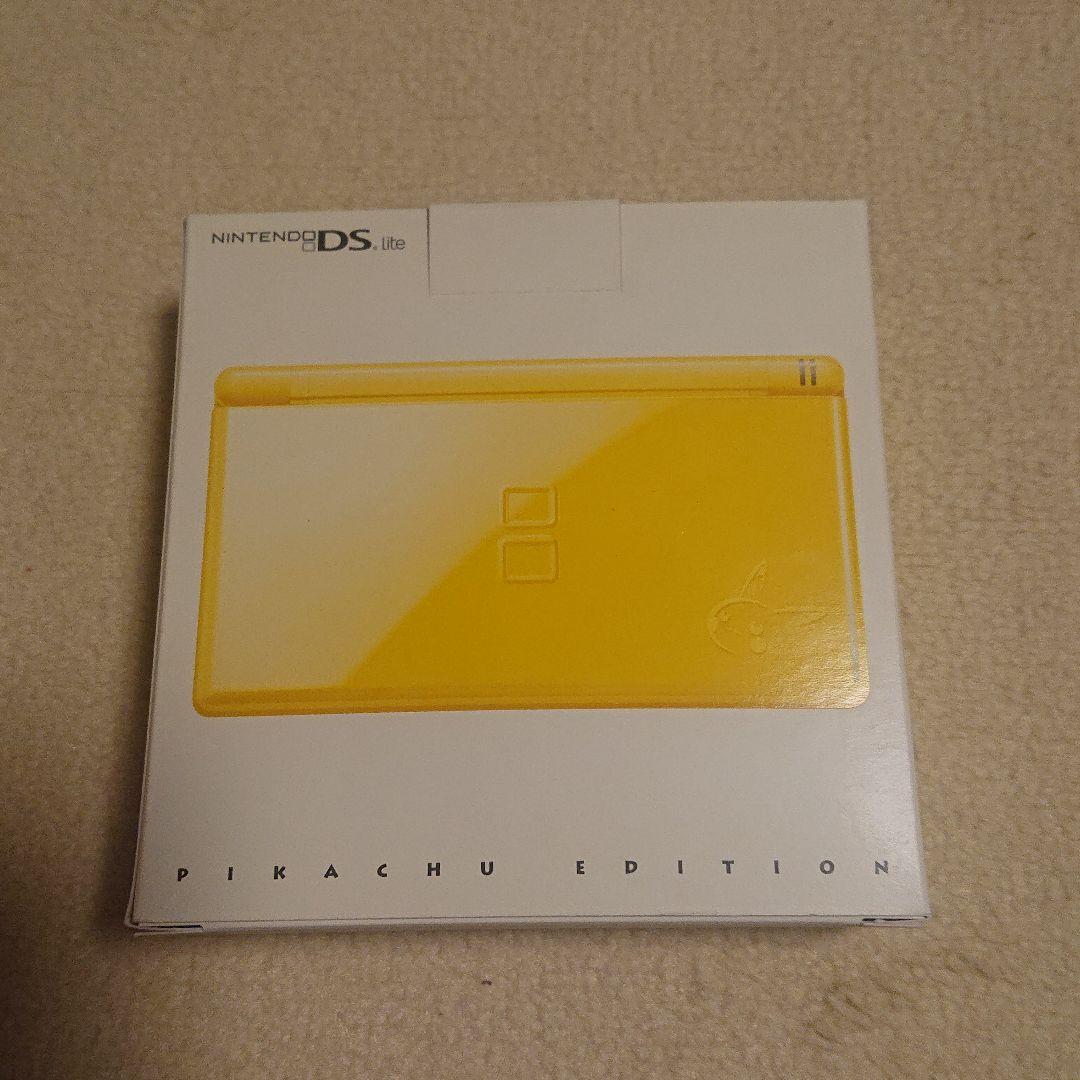 美品‼️ 任天堂DSライト ポケモンセンター抽選当選者限定品