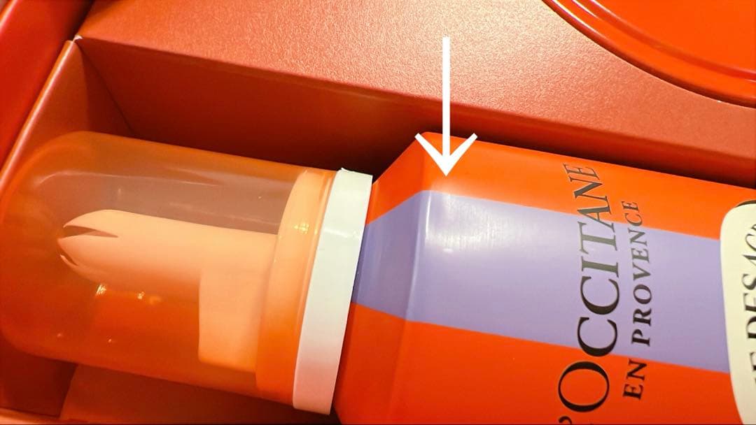 【未使用】ロクシタン　L'Occitane カムクアット　スノーシアトリオ