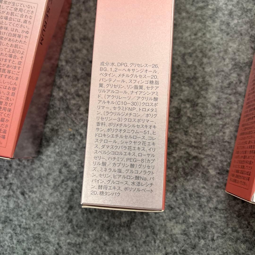 MISSION ファーストアクティブセラム　導入美容液 50ml 4本セット