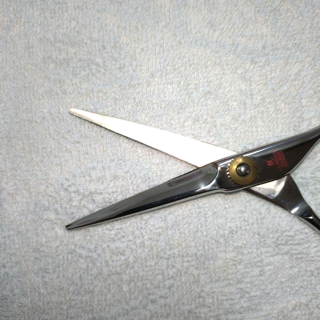 新品 未使用 ヘンケルス Solingen カットシザー 5.5インチ