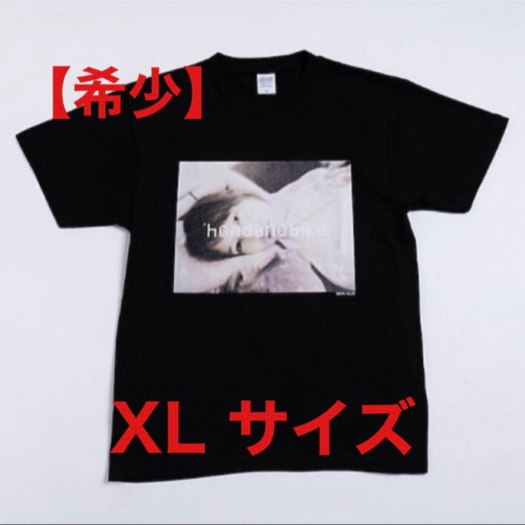 ほんだのばいく 3点セット