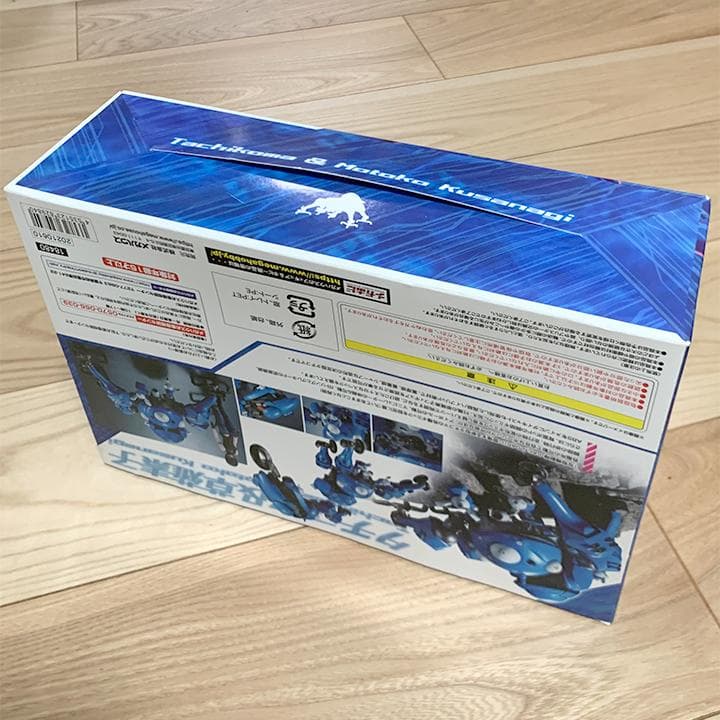 【未開封】VA Hi-SPEC 攻殻機動隊 SAC_2045 タチコマ&草薙素子