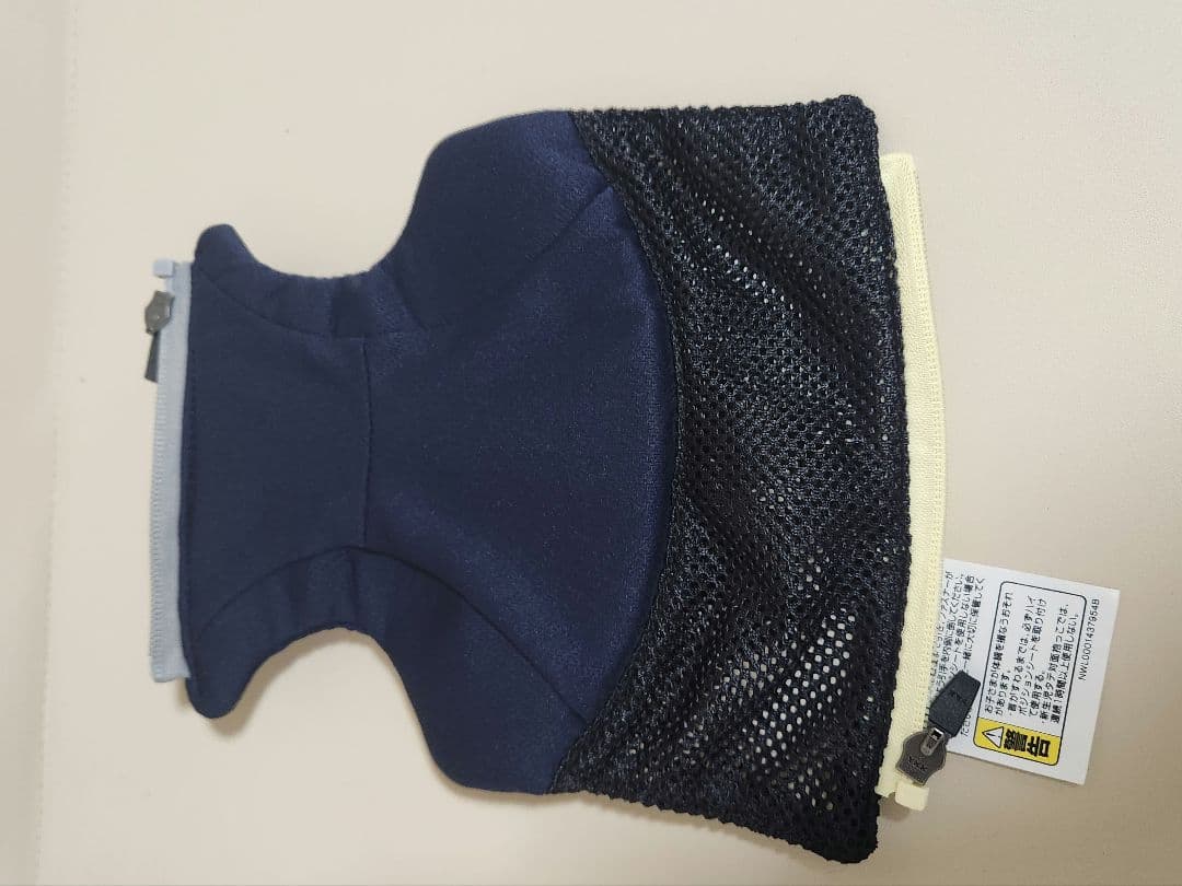 アップリカ　ラクリス　抱っこひも　ネイビー