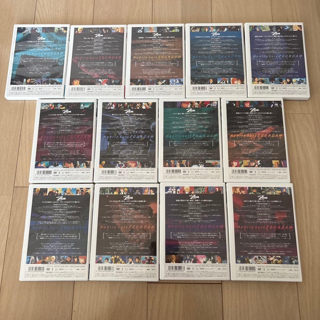 メモリアルボックス版 機動戦士Zガンダム Part-Ⅰ•II•III初回限定生産