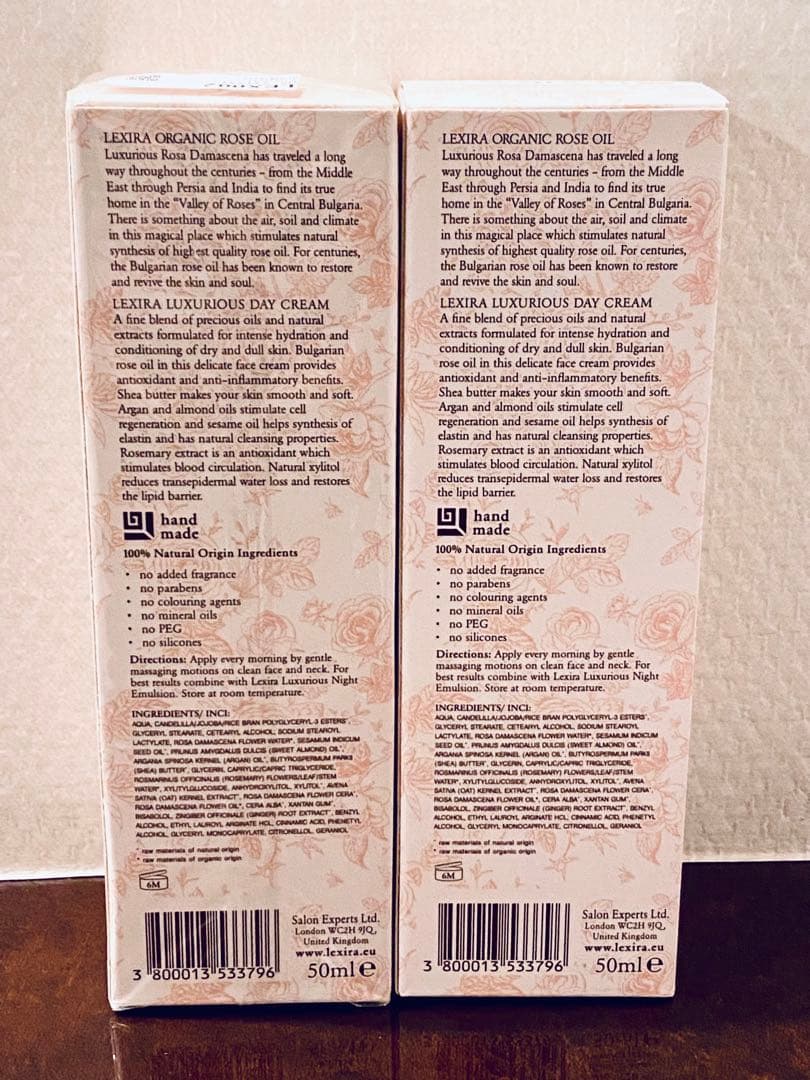 LEXIRA LUXURIOUS DAY CREAM 50mL x2本